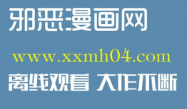 偷窥孔动漫,偷窥孔动漫中的欲望与禁忌